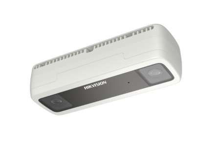 Hikvision DS-2CD6825G0/C-IVS (2.0mm) Hikvision DS-2CD6825G0/C-IVS (2.0mm)