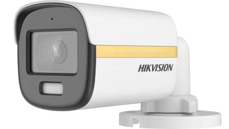 Hikvision DS-2CE10DF3T-FS (3.6mm) Hikvision DS-2CE10DF3T-FS (3.6mm)