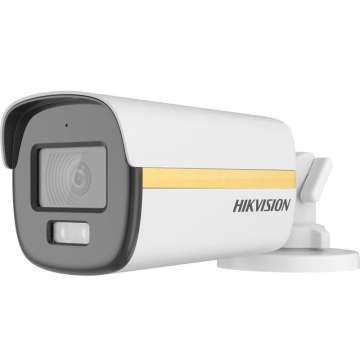 Hikvision DS-2CE12DF3T-LFS(3.6mm) Hikvision DS-2CE12DF3T-LFS(3.6mm)