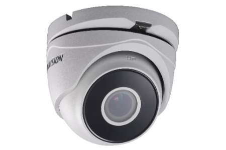 Hikvision DS-2CE56D8T-IT3ZE (2.7-13.5mm) Hikvision DS-2CE56D8T-IT3ZE (2.7-13.5mm)