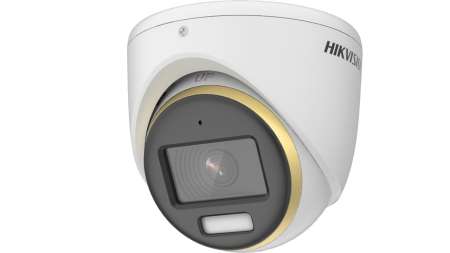 Hikvision DS-2CE70DF3T-MFS (3.6mm) Hikvision DS-2CE70DF3T-MFS (3.6mm)
