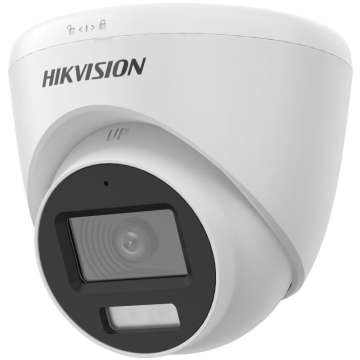 Hikvision DS-2CE78U0T-LF (2.8MM) Hikvision DS-2CE78U0T-LF (2.8MM)