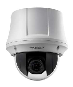 Hikvision DS-2DE4425WG1-E3 Hikvision DS-2DE4425WG1-E3
