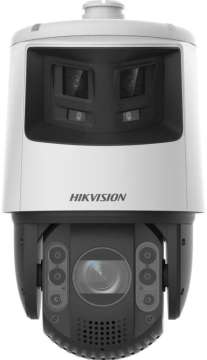Hikvision DS-2SE7C425MWG-EB/26(F0) Hikvision DS-2SE7C425MWG-EB/26(F0)