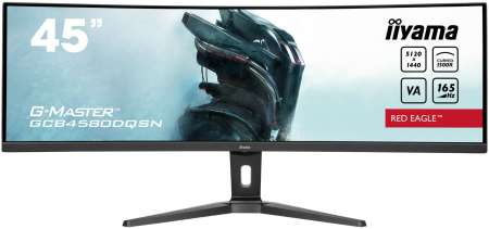 iiyama 45" G-Master GCB4580DQSN-B1 LED Curved iiyama 45" G-Master GCB4580DQSN-B1 LED Curved