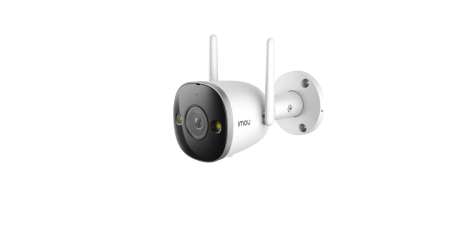 IMOU Bullet 2S 2MP