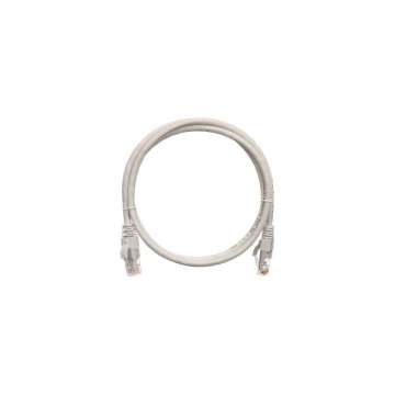 NIKOMAX CAT5e U-UTP Patch Cable 20m Grey NIKOMAX CAT5e U-UTP Patch Cable 20m Grey