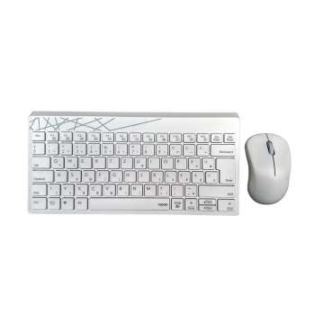 Rapoo 8000M Multi-mode Wireless Desktop Set White HU Rapoo 8000M Multi-mode Wireless Desktop Set White HU