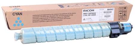 Ricoh MPC2500/3000E Cyan toner