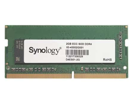 Synology 2GB DDR4 SODIMM ECC