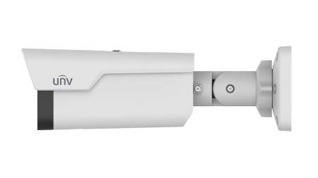 Uniview Dual-spectrum 4MP hőkamera, 6/7mm-es fix objektívekkel, mikrofonnal és hangszóróval