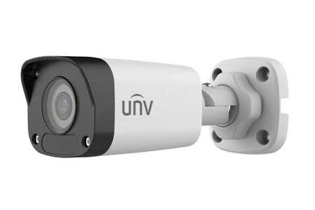 Uniview Easy 2MP csőkamera, 4mm fix objektívvel Uniview Easy 2MP csőkamera, 4mm fix objektívvel