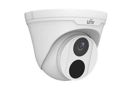 Uniview Easy 2MP turret kamera, 4mm fix objektívvel Uniview Easy 2MP turret kamera, 4mm fix objektívvel