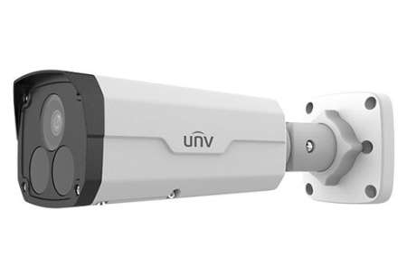 Uniview Prime-IV 4MP LightHunter csőkamera Uniview Prime-IV 4MP LightHunter csőkamera