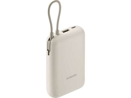 Xiaomi 10000mAh PowerBank (Integrated Cable) Tan Xiaomi 10000mAh PowerBank (Integrated Cable) Tan