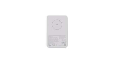 Xiaomi 5000mAh PowerBank Magnetic Xiaomi 5000mAh PowerBank Magnetic
