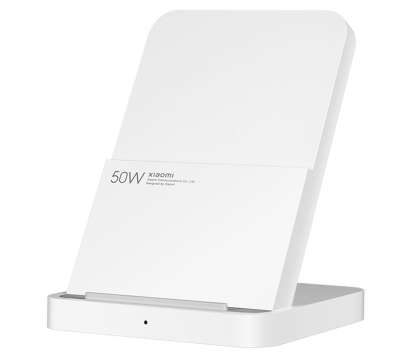 Xiaomi 50W Wireless Charging Stand Pro Silver