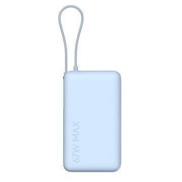 Xiaomi 67W 20000mAh PowerBank (Integrated Cable) Ice Blue