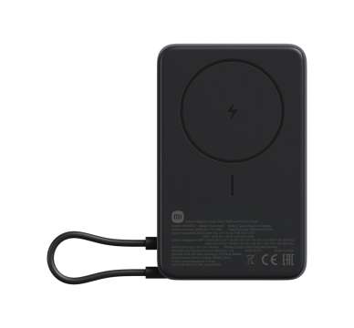 Xiaomi Magnetic 10000mAh PowerBank with Built-in Stand Gray Xiaomi Magnetic 10000mAh PowerBank with Built-in Stand Gray