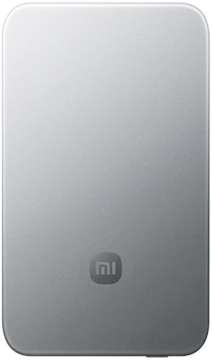 Xiaomi UltraThin Magnetic 5000mAh PowerBank Glacier Silver Xiaomi UltraThin Magnetic 5000mAh PowerBank Glacier Silver
